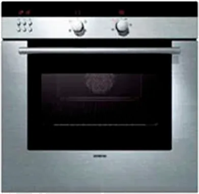 Ремонт духовых шкафов Siemens HB 28055 в сервисном центре FIX-Siemens
